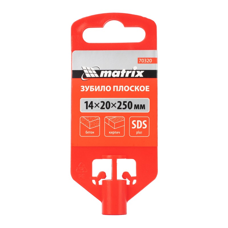 Зубило плоское, 14 х 20 х 250 мм, SDS Plus Matrix