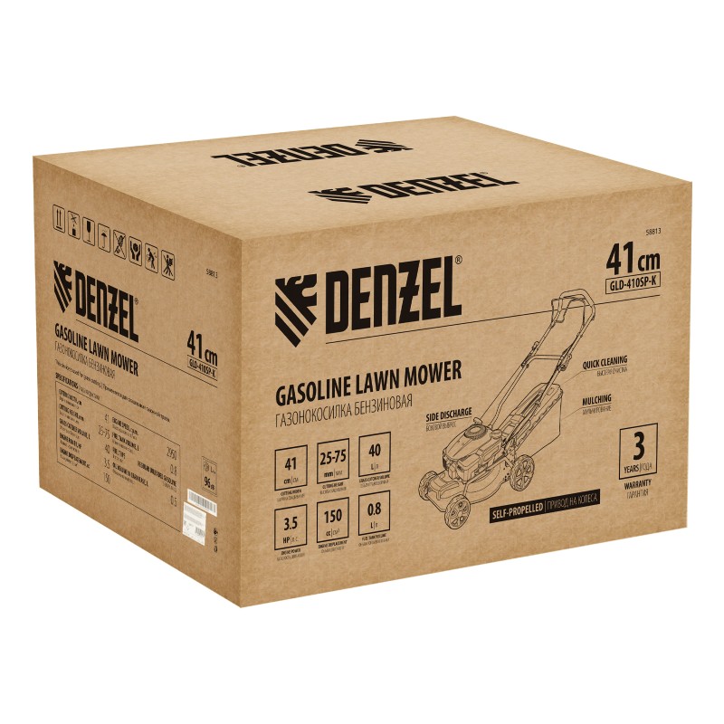Газонокосилка бензиновая GLD-410SP-K, 150 см3, 41 см, привод, 40 л Denzel