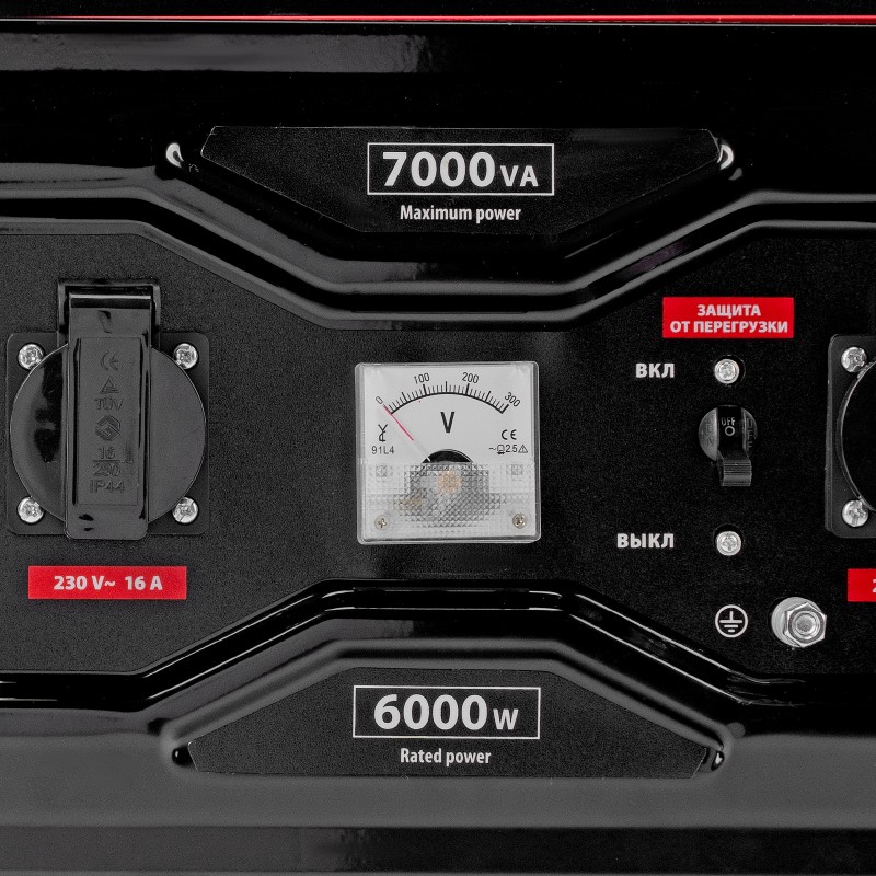 Генератор бензиновый RS-9000, 7 кВт, 230В, ручной стартер MTX