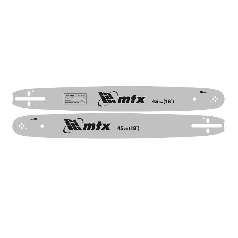Шина для бензопилы, длина 45 см (18"), шаг 0,325", паз 1,5 мм, 72 звена// MTX